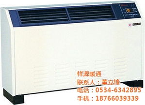 立式暗装风机盘管 祥源暖通空调设备厂