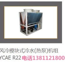 2019暖通自控设备价格 报价 暖通自控设备批发 第8页 暖通空调网