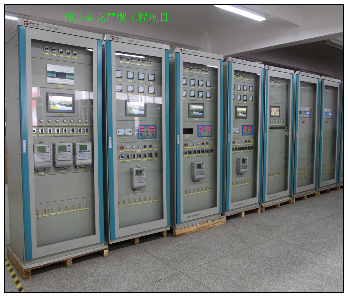 暖通空调控制柜价格,暖通空调控制柜,大弘自动化