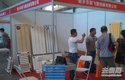 新疆暖通展:以&ldquo;创新&rdquo;视角助力企业开拓市场