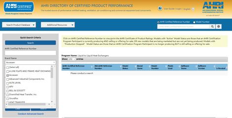 艾克森暖通设备成功获得美国AHRI与ASME双重认证，彰显卓越品质