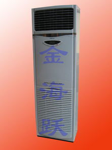 沈阳市金海跃暖通空调设备厂 优质暖通设备，打造舒适环境