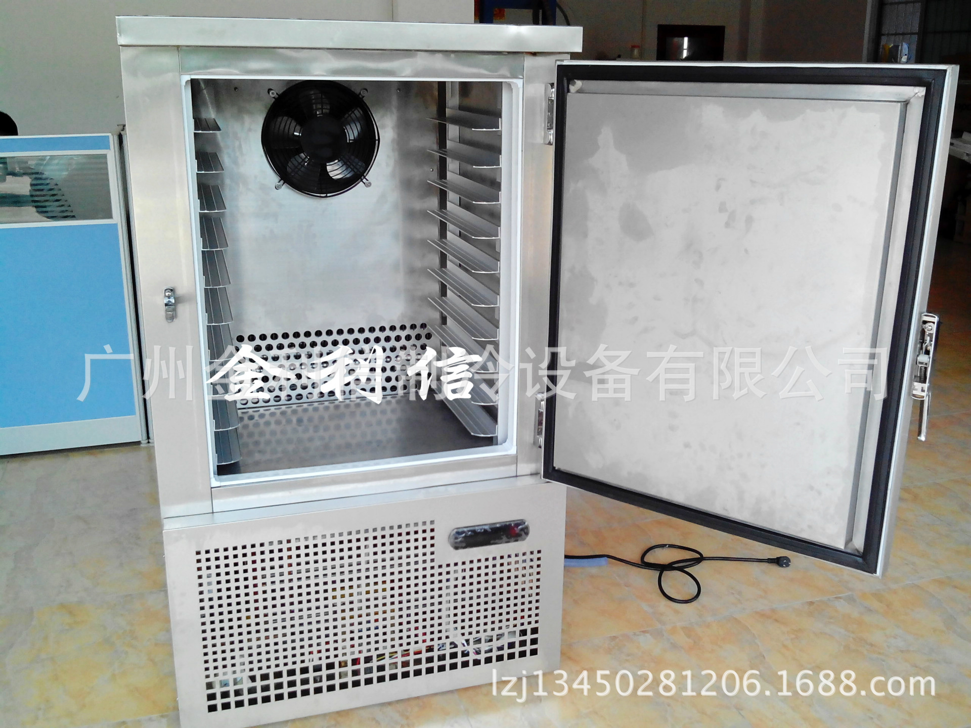 超低温速冻技术在现代食品加工业的应用与优势