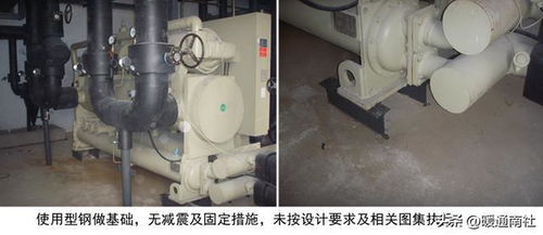 暖通空调设备安装精品图册 专业指南与实践案例